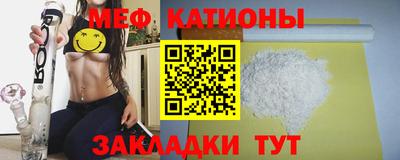 ПСИЛОЦИБИНОВЫЕ ГРИБЫ Боровичи