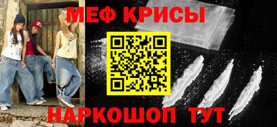 хмурый Брянск