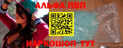 ПСИЛОЦИБИНОВЫЕ ГРИБЫ Боровичи