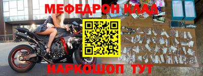 хмурый Брянск