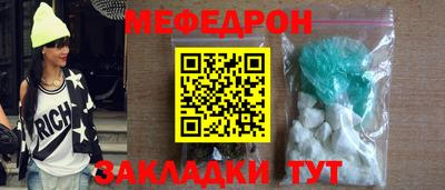 ПСИЛОЦИБИНОВЫЕ ГРИБЫ Боровичи