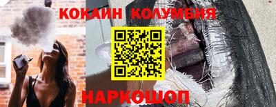 хмурый Брянск