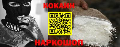 хмурый Брянск