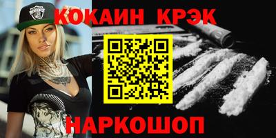 ПСИЛОЦИБИНОВЫЕ ГРИБЫ Боровичи