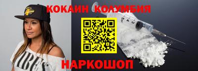 ПСИЛОЦИБИНОВЫЕ ГРИБЫ Боровичи
