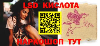 хмурый Брянск