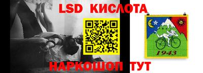 ПСИЛОЦИБИНОВЫЕ ГРИБЫ Боровичи