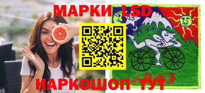COCAINE Братск