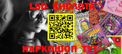 ПСИЛОЦИБИНОВЫЕ ГРИБЫ Боровичи