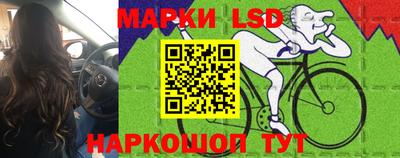хмурый Брянск