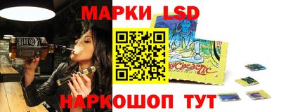 бутик Владикавказ