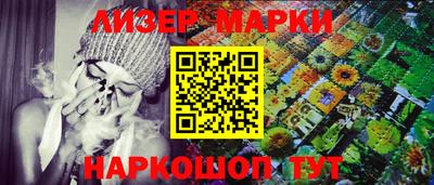 хмурый Брянск