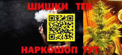 а пвп мука Владимир