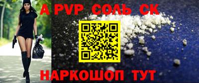 ПСИЛОЦИБИНОВЫЕ ГРИБЫ Боровичи