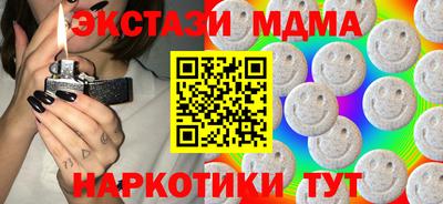 хмурый Брянск