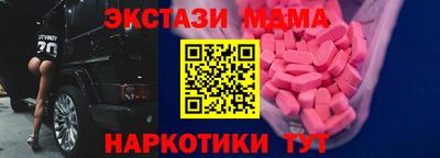 хмурый Брянск