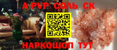 хмурый Брянск
