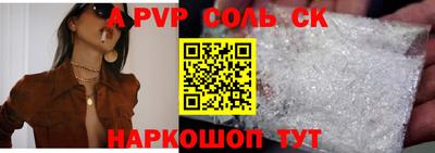 ПСИЛОЦИБИНОВЫЕ ГРИБЫ Боровичи