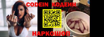 ПСИЛОЦИБИНОВЫЕ ГРИБЫ Боровичи