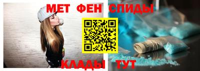 хмурый Брянск