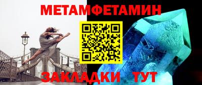 хмурый Брянск