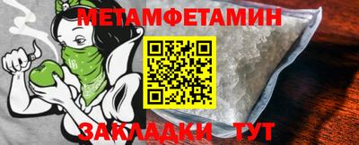 ПСИЛОЦИБИНОВЫЕ ГРИБЫ Боровичи