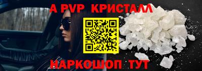 ПСИЛОЦИБИНОВЫЕ ГРИБЫ Боровичи