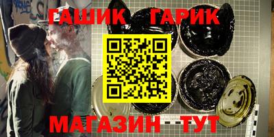 ПСИЛОЦИБИНОВЫЕ ГРИБЫ Боровичи