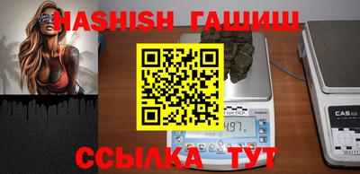 ПСИЛОЦИБИНОВЫЕ ГРИБЫ Боровичи