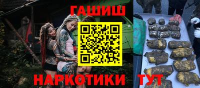хмурый Брянск
