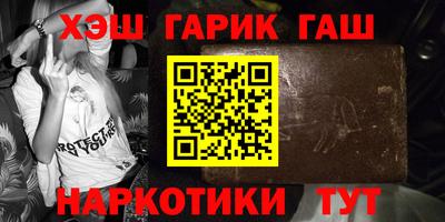 ПСИЛОЦИБИНОВЫЕ ГРИБЫ Боровичи