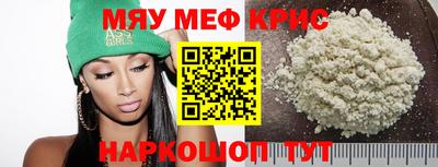 ПСИЛОЦИБИНОВЫЕ ГРИБЫ Боровичи